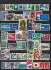Japan Used Collection Of 597 Different Stamps On 12 Stock Pages Zayix 0525l0005