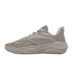 Under Armour Curry Splash 24 Ap Sde Ua Taupe Dusk Men Basketball 3028193-200
