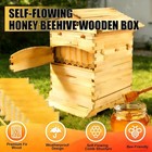 2-in-1 Auto Seedding Beehive Starter Kit Wooden Auto Honey Hive   7 Auto Frames