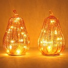  Fall Decorations For Home  2 Pack Rotating Glass Pumpkin With Led Lights 