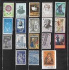 45 Used Belgium Stamps