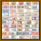 50 Pcs Different World Mix Mixed Foreign Lot Currency 25 Countries Unc