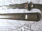 Antique Philippine Muslim Moro Islamic Dagger Sword Punal Keris Kris