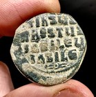 Jesus Christ Coin     christ King Of Kings    1025-1028ad Constantine Viii