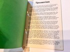 The Talon Magazine Issues 1 2 3 4 5 6 7 Complete David Britland  Stephen Tucker