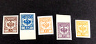 Latvia 8 Telegraph Stamps  Imperf  Never Placed In Service  M nh vf  1919