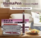 New Humapen Luxura Insulin   Peptide Device  Red burgundy