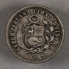 1864 Peru Silver 1 5 Sol