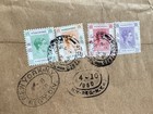 Hong Kong 1950 Reg Cover To Us  306   kgvi 4-color Franking  6 3  Rate  5  Usage