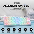 Epomaker Aegissil Keycap Set  Silicone Material  37 5cm 15cm 3 5cm  White