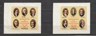 Tonga Scott 377-381  C194-c198   Co108-co110 Mnh Mint Non-hinged
