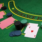16 Inch Roulette Game With Multi Accessories
