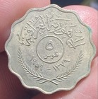 Iraq Km120 5 Fils 1959 High Grade One Year Type