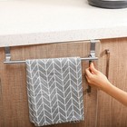 Bar X Shelf Towel Cabinet Bathroom 2 Kitchen Rack Storage Holder Door Hook Over