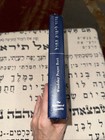 Weekday Prayer Book Hc 1961 Printing - Rabbinical Assembly Of America