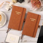2026 Pocket Calendar - 2026 Pocket Planner From Jan 2026 To Dec  2026  Brown