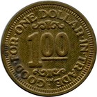 Homestead  Florida Fl Wild Horse Saloon Good For  1 Trade Token