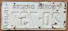 1952 North Dakota License Plate