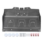 For 2015-2024 Ford F-150 Splash Panel Shield Ml3z-7222-d Manganese Steel