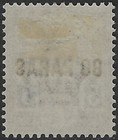 British Levant 1887 Qv Gb 80 Paras On 5d