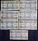 Lot Of  7  1945 Austria 100 Schilling Notes P-118  Circulated  Ungraded