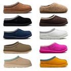 Ugg Tasman Ii Slippers Slides  All Colors Big Kids Ps gs 1y-6y 1019066k