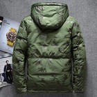 Men s Slim Thickened Short Waterproof Camouflage Down Jacket