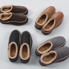 Men s Moccasin House Slippers - Memory Foam Indoor Outdoor Shoes Warm 10 Coffee