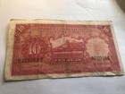 China 1935 10 Yuan Circulated Note Bank Of Communications
