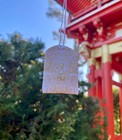 Omamori Charm - Charm For Healing And Health- White