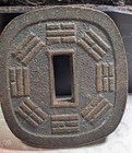 Japan   100 Mon   akita-tsubasen   short Tail   1863       53 98      vf   uncleaned      9-a9713