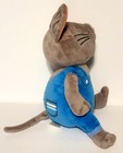 Kohls Cares If You Give A Mouse A Cookie 12  Stuffed Animal Plush Toy