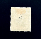 Nicaragua Stamp - 1913 Railroad Train Locomotive Overprint Sn 337 Mint Og Lh R4