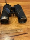 Vintage Binoculars Nippon Kogaku Tokyo 7x50 73   Coated Japan  304802 - W Case