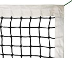 42 Ft Outdoor Regulation Tennis Net Replacement  3 5mm Braided Polyethylene N   