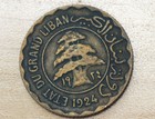 1924 Lebanon 5 Piastres