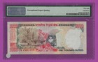 India - 1000 Rupees 2000 P  94a Sig   88 W out Letter Pmg 58 Epq Unc Lt 65