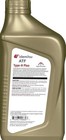 Idemitsu 4x Atf Fluid Type H Plus For Honda Acura  Transmission Dw1 And Z1 Deal 