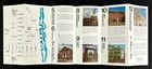 1980s Alexandria Virginia Vintage Travel Brochure Historic Homes Tourist Va Map