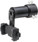 Rifle Scope Mount Camera Adapter - Smartphone Camera Adapter For Hunting Teachin