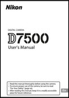Nikon D7500 Instruction Owners Manual D7500 Book  New