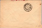 Croatia 1944 Wwii Cover To Sarejevo - J24846