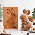 The Animal Pattern Cookie Mold Kitchen Carving Gingerbread Wooden Molds