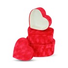 Premium Quality Heart Shaped Velvet Flower Boxes  Set Of 3  Liner Included 