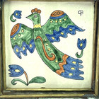 Gene Byron Mexican Pottery  Ceramic Tile Wall Plaque Hand Painted Original Frame