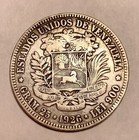 1926 Venezuela 5 Bolivares  900 Silver Coin Large Silver Coin Mintage 800k