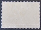 Rw5 - 1938 Federal Duck Stamp - Mint - Full Gum - Flaws