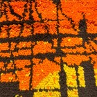 Vtg 1970s Latch Hook Sunset Nautical Tapestry Mid-century Modern Wall Hanging
