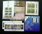 Thailand Stamp Ss Overprint 2013 130th Thai Postal Service - Special Perf   Impe