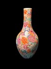 Chinese Famille Rose  mille Fleur  Vase - Late 20th Century